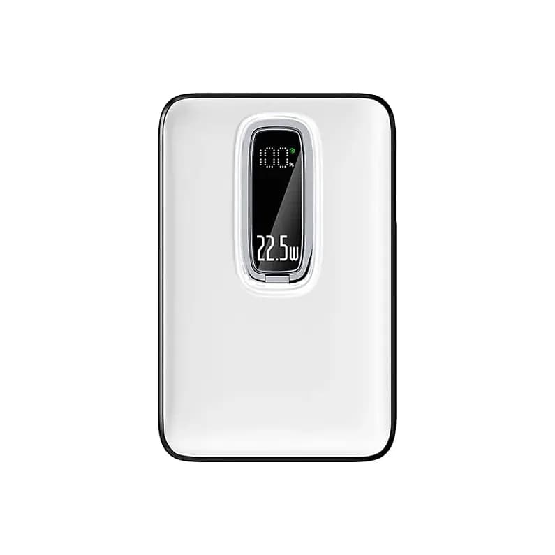 Beyaz promosyon powerbank, dikey ekranda yüzde yüz ve 22.5W